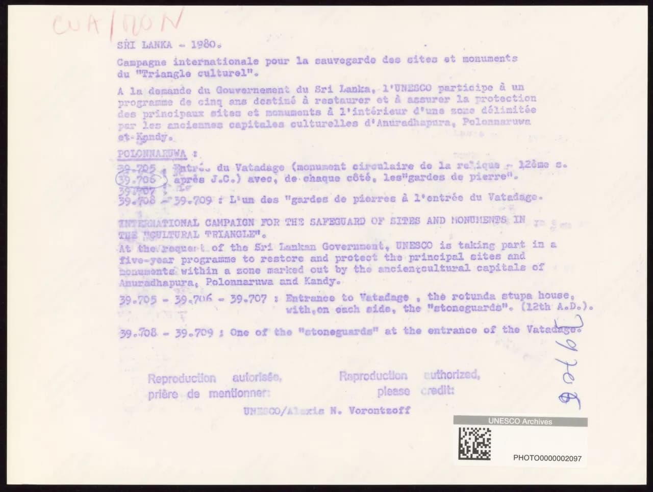 Polonnaruwa - For documentary reasons, this is the original metadata as provided by UNESCO. The Description is contributed by participants in UNESCO's crowdsourcing